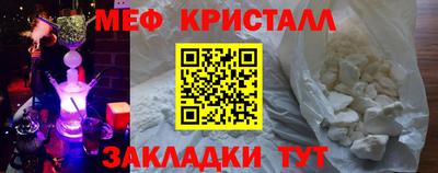 mix Бугуруслан