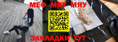 марки lsd Бузулук