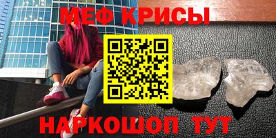 марки lsd Бузулук