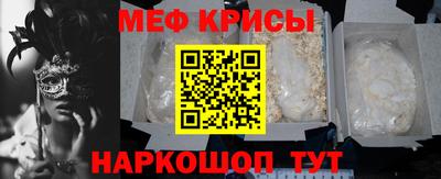 mix Бугуруслан