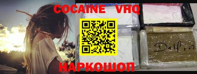mix Бугуруслан