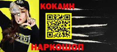 марки lsd Бузулук