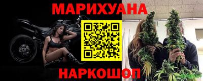 марки lsd Бузулук