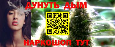 mix Севастополь
