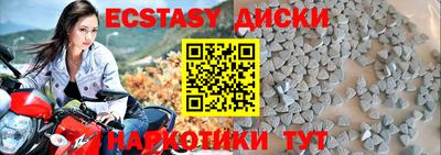 марки lsd Бузулук