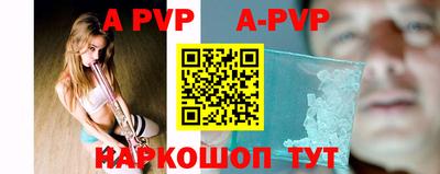 mix Бугуруслан
