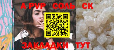 mix Бугуруслан