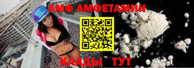 сатива Свободный