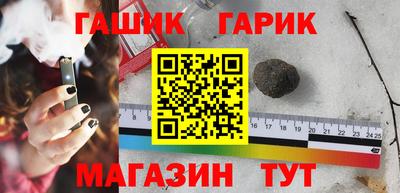 марки lsd Бузулук