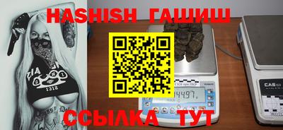 mix Бугуруслан