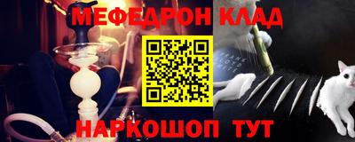 mix Бугуруслан