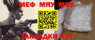 марки lsd Бузулук