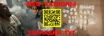 марки lsd Бузулук